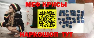 гидропоника Кумертау