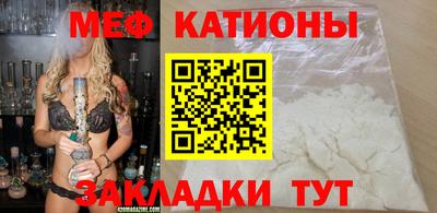 метамфетамин Апрелевка