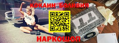 метамфетамин Апрелевка