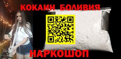 меф Кулебаки
