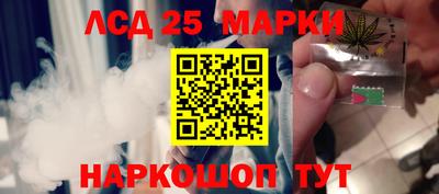 гидропоника Кумертау