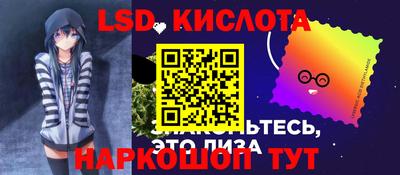 гидропоника Кумертау