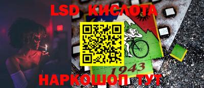меф Кулебаки