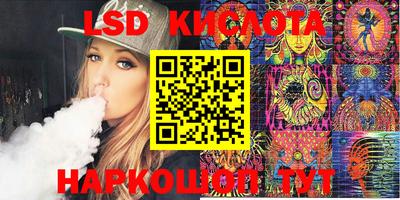 ешки Апшеронск