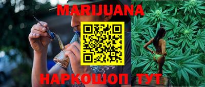 меф Кулебаки