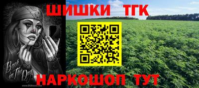 меф Кулебаки