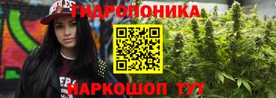 метамфетамин Апрелевка