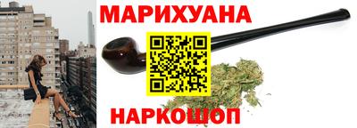 меф Кулебаки