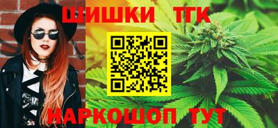 ешки Апшеронск