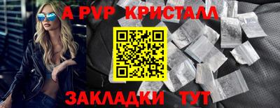 гидропоника Кумертау
