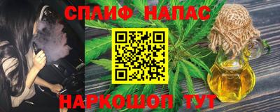 прущая мука Кунгур