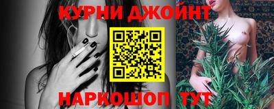 гидропоника Кумертау