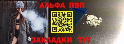 меф Кулебаки