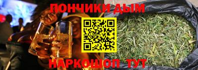 гидропоника Кумертау