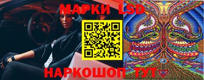 ешки Апшеронск