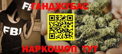 гидропоника Кумертау