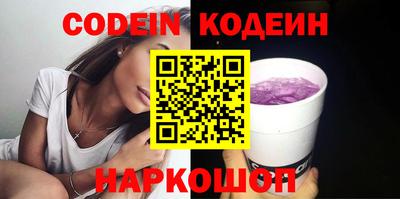 прущая мука Кунгур