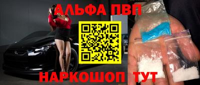 гидропоника Кумертау