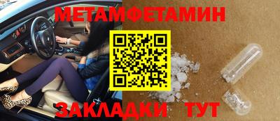 марки nbome Аргун