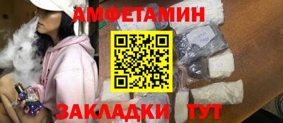 гидропоника Кумертау