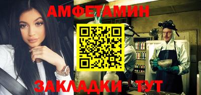 гидропоника Кумертау