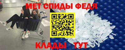 гидропоника Кумертау