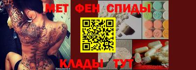 прущая мука Кунгур