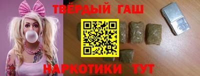гидропоника Кумертау