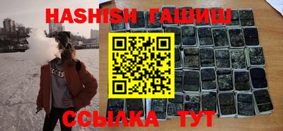 прущая мука Кунгур