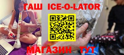 прущая мука Кунгур