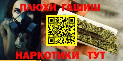 меф Кулебаки
