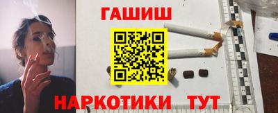 гидропоника Кумертау