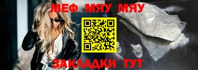 гидропоника Кумертау