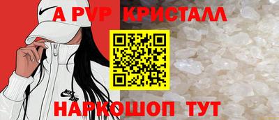гидропоника Кумертау