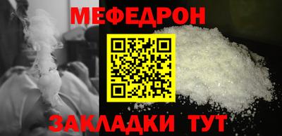 гидропоника Кумертау