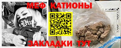 марки nbome Аргун