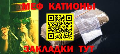 ешки Апшеронск