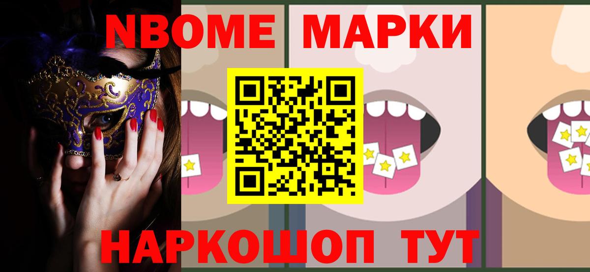 Лсд 25 экстази кислота  Вход с VPN  LSD-25 экстази  Малгобек  ЛСД экстази кислота 